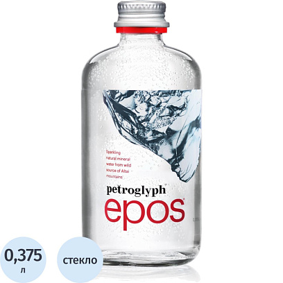 Вода минеральная Petroglyph Epos природ стол пит газ стекло 0,375л
