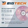 Носители информации Bigtech YDVDRB006 DVD-R 4,7 Гб/16x/1 slim box