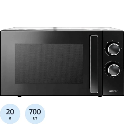 Микроволновая печь Centek CT-1560 700W,20л,5 режим,тайм,подсветка,черный