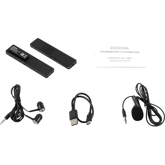 Диктофон цифровой Digma DiVoice RV70 32Gb черный