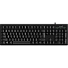 Клавиатура Genius Smart KB-101, USB, SmartGenius, 1.5 м. черный