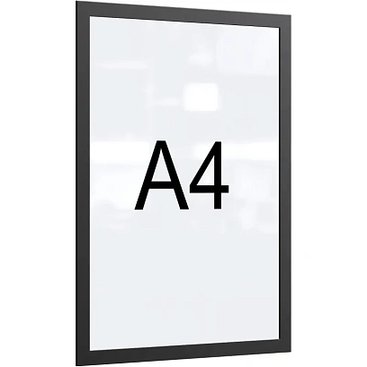 Рамка магнитная настенная Attache А4 ПЭТ, черная, 5 шт/уп