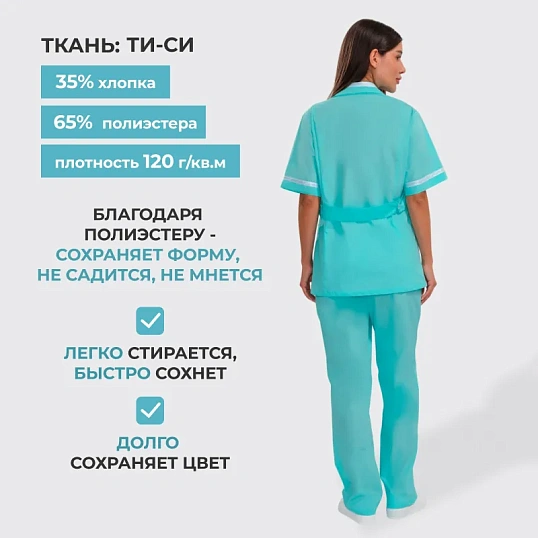 Костюм для медицинского персонала м09-КБР св. мор.волн (р.56-58) 170-176