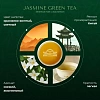 Чай Ahmad Jasmine Green Tea, 25 пак/упак