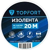 Изолента TOPFORT 19мм х 20м х 0,13мм белый