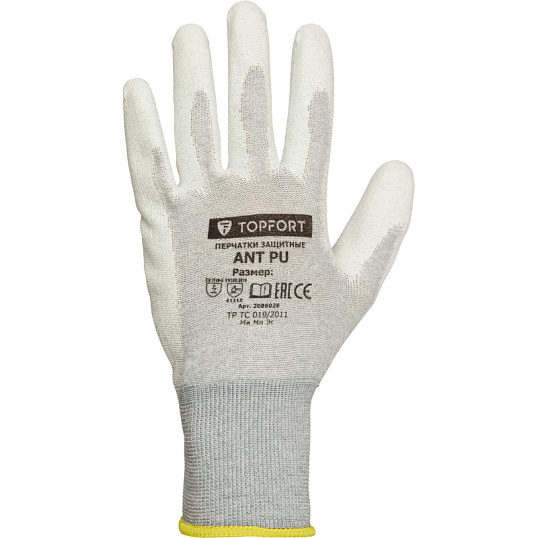 Перчатки защитные TOPFORT Ant PU антистат.нейлон/карбон.нить с ПУ р.11