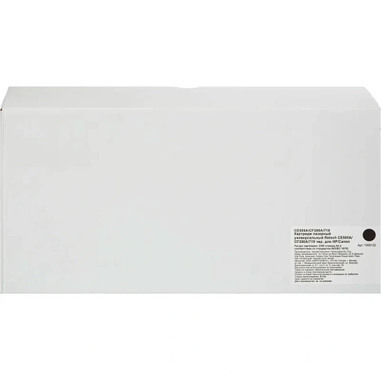 Картридж лазерный универсальный Retech CE505A/CF280A/719 чер. для HP/Canon