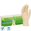 Перчатки латексные медицинские АЗРИХИМ р.9 (25пар/упак)