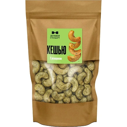 Кешью Деловой Стандарт с розмарином 200 г