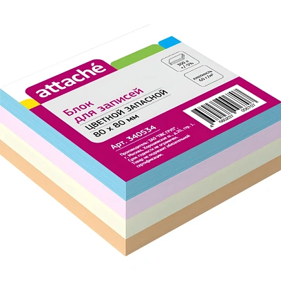 Блок для записей ATTACHE запасной 8х8 300л (+/- 5%) цветной 80г