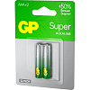 Батарейка GP Super AAA/LR03/24A 24A-2CR2/14AA21-2CRSBC2 алкалин. бл/2