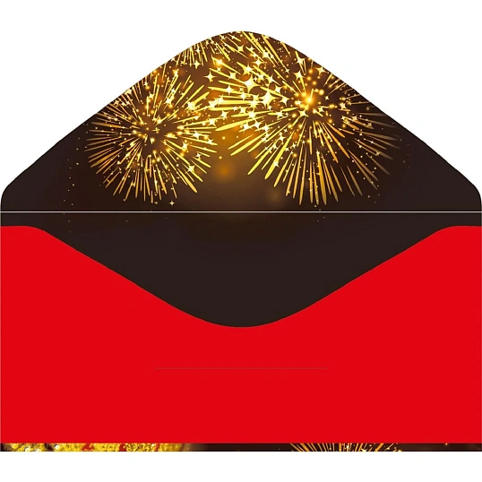Конверт для денег Счастья в Новом году! (упак. 10шт) арт. 075.697 НГ