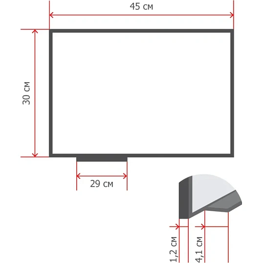 Доска магнитно-маркерная Attache Economy Classic 30х45см лак, ПВХ профиль