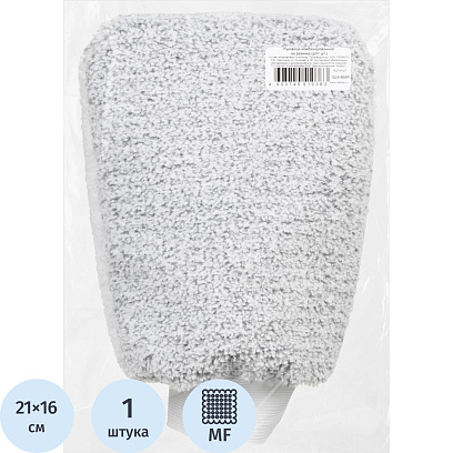 Салфетка хозяйственная (рукавица) микрофибра комбинированная_GLK-800R