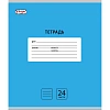 Тетрадь школьная А5, 24 л. линия, Комус Класс Интенсив АССОРТИ 10 шт/уп