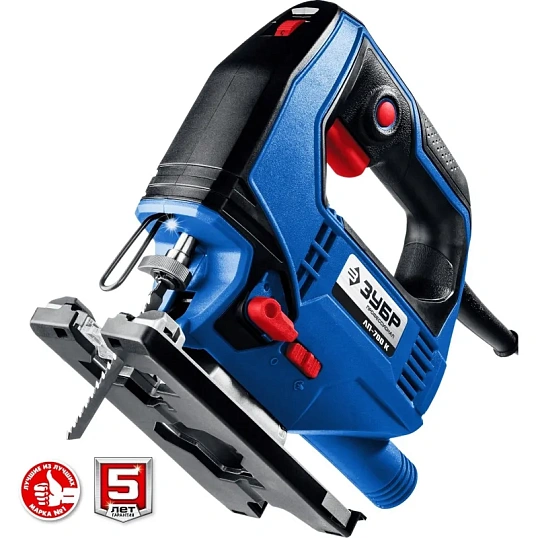 Электролобзик ЗУБР Профессионал ЛП-700 К, 700 Вт