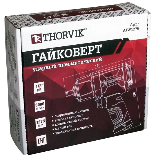 Гайковерт пневматический ударный Thorvik AIW1275, 1275 Нм, 1/2