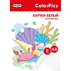 Картон белый  8л,А4 мелованный ColorPics в папке