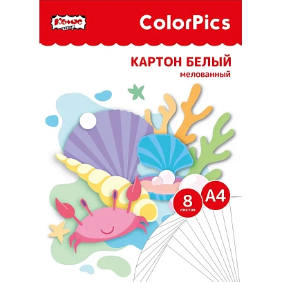 Картон белый  8л,А4 мелованный ColorPics в папке