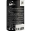 Крем-мыло жидкое парфюмированное Luscan Ambre 450 мл c дозатором