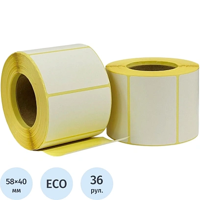 Термоэтикетки ЭКО 58х40, 700 шт/рул, вт. 40, 36 рул/уп