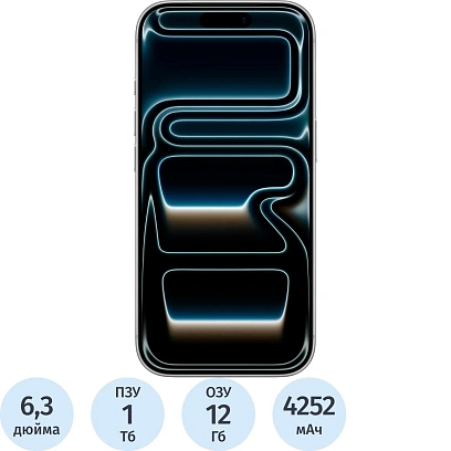 Смартфон Apple iPhone 17 Pro 1Tb Серебряный MG8P4KH/A