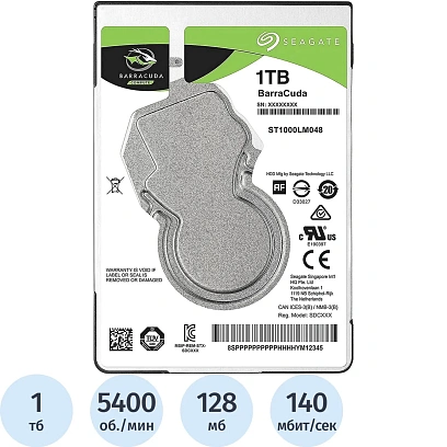 Жесткий диск Seagate BarraCuda 1Tb, SATA, 5400rpm,128MB(ST1000LM048)