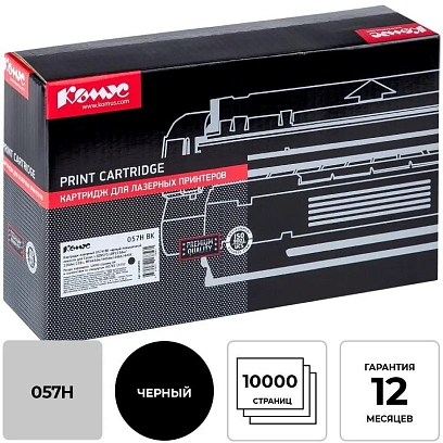 Картридж лазерный Комус 057H BK чер.пов.емк. для Canon MF443dw ( без чипа)