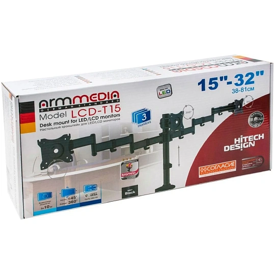 Кронштейн Arm Media LCD-T15, мон. 15-32, настольный, наклонно-пов, чер