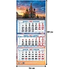 Календарь настенный 3-х блочный 2027 Attache Храм Василия Блаженн. 310х680