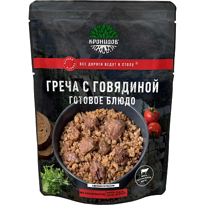 Говядина с гречей Кронидов, 250г