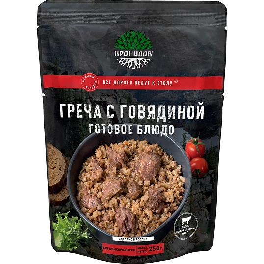 Говядина с гречей Кронидов, 250г