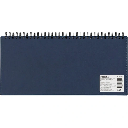 Планинг датированный 2026, синий 303х150 мм, 120 стр,АТТАСНЕ Вива