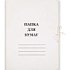 Папка с завязками 360 г/м2 немел. 10шт/уп. 1496194, 1496149, 1496165