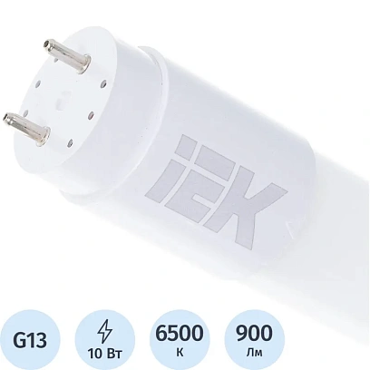 Лампа светодиодная IEK ECO T8 LLE-T8-10-230-65-G13 10Вт 230В 6500К G13