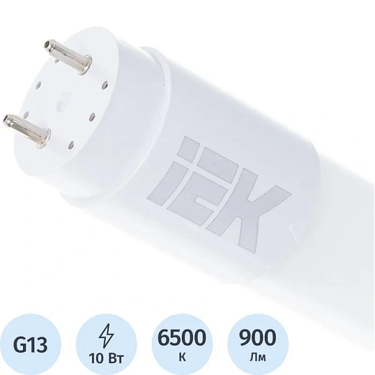 Лампа светодиодная IEK ECO T8 LLE-T8-10-230-65-G13 10Вт 230В 6500К G13