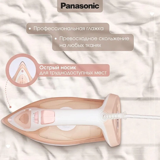 Утюг Panasonic NI-M333TVTW, паровой, 2400ВТ