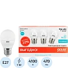 Лампа светодиодная Gauss Elementary 7W E27 Шар 4100K 470lm 3шт/уп 53227T