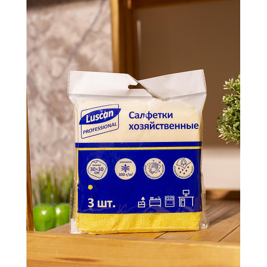 Салфетки хозяйственные Luscan Professional 300г/м2 30х30см 3шт/уп желтые