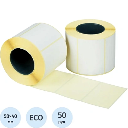 Термоэтикетки ЭКО 58х40, 580шт/рул, вт.40, усиленный клей, 50 рул/уп