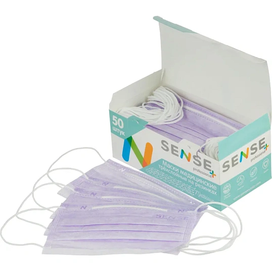 Маска медицинская 3-х сл., резинка, лиловый, Sense, картон 50шт/уп