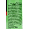 Средство от насекомых Инсектоакарицид Рефтамид Экстра Антиклещ 100 мл