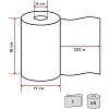 Полотенца бумажные Выбор есть 1 слой вторсырье 6рул/уп 200м