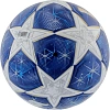 Мяч футбольный Start Up Solar white/blue, р5, пу, 371783