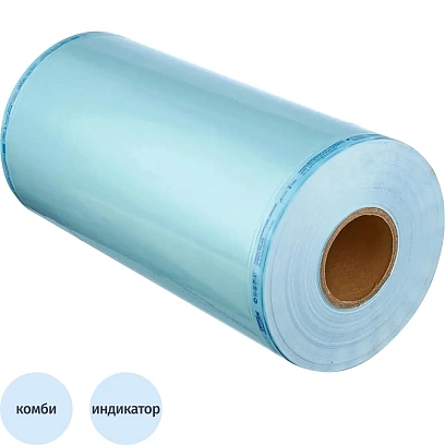 Рулон для стерилизации комбинированный 350 мм х 200м EuroType