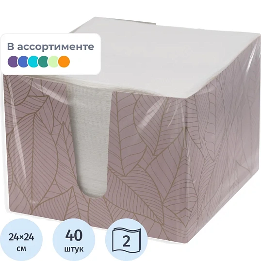 Салфетки бумажные Pero Гламур 2сл цел 24х24 см., 85 листов/уп