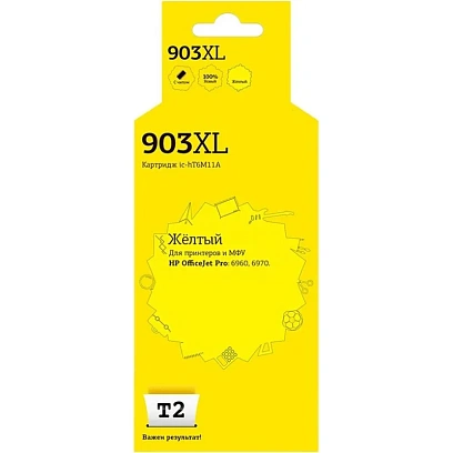 Картридж струйный T2 №903XL (IC-HT6M11A) жел. для HP Officejet Pro 6960