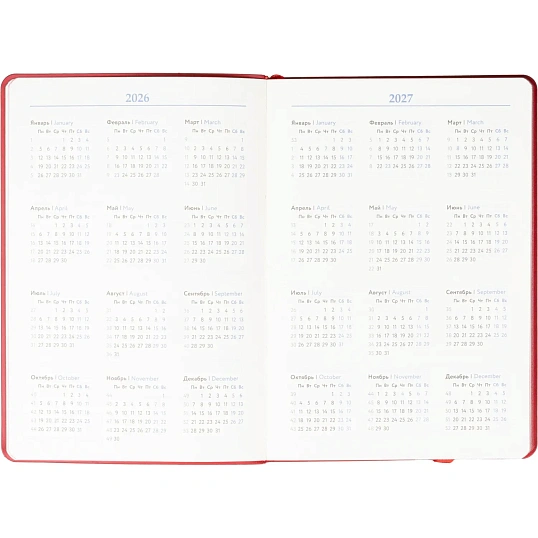 Ежедневник недатированный ATTACHE Soft touch А5, 140х200мм, 136л, красный