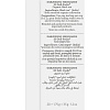 Чай пакетированный Althaus Darjeeling Highlands  черный, 20x1.75г