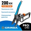 Секатор контактный GRINDA PROLine P-33, 200 мм, (423433)